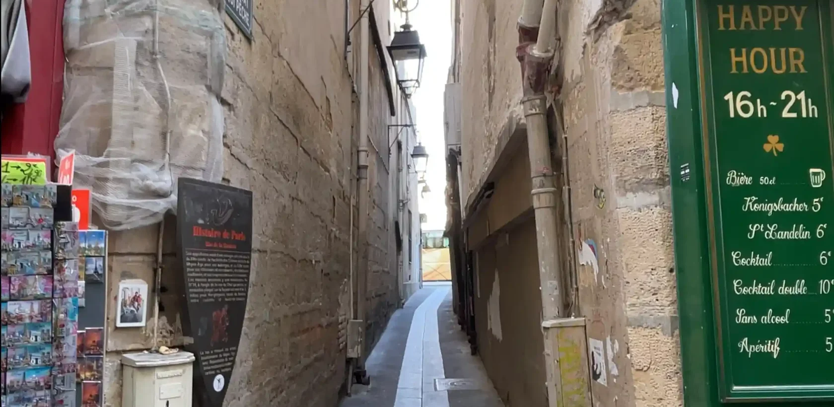 Rue du chat qui peche